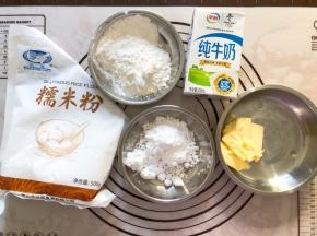 准备好冰皮食材
