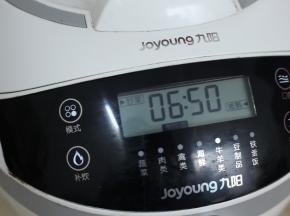 随意启动一个炒菜模式，我用的是7分钟的档位。