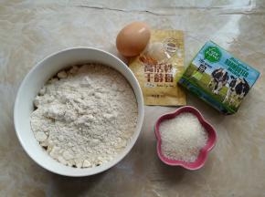 准备好食材和分量