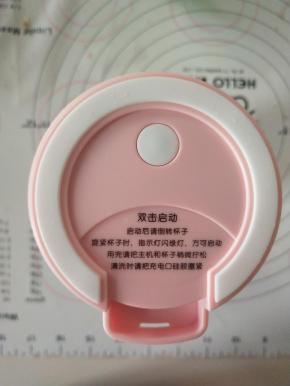 6、将盖子拧紧后指示灯闪烁成绿色就说明可以操作了。