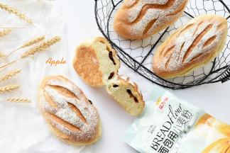 美美的享用吧！