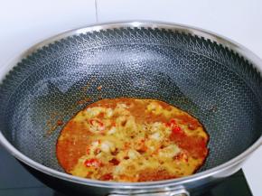 烧开后小火煮1-2分钟即可关火。