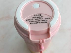 盖上盖子。