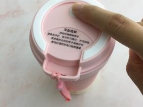双击按钮。
