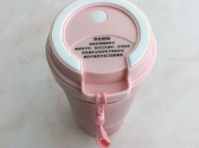 盖上盖子。