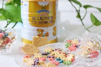 成品