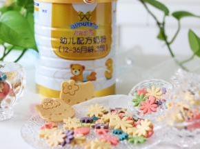 成品