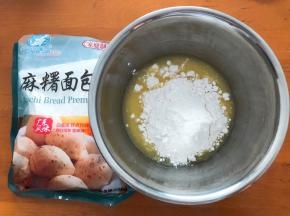放入麻薯粉
