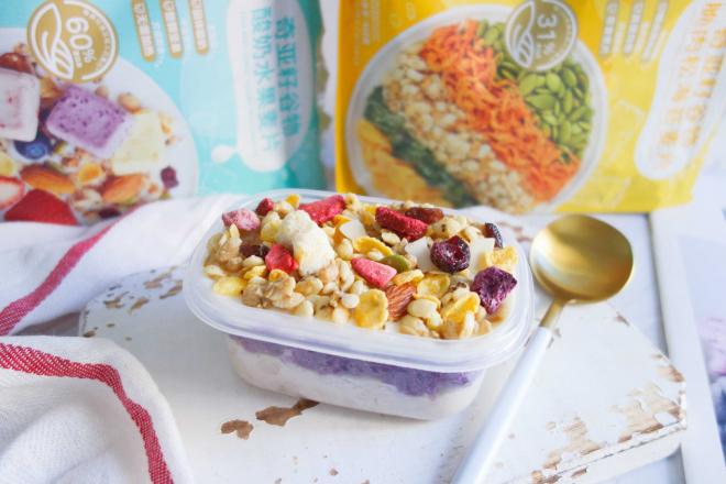 紫薯芋泥酸奶盒子