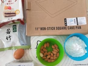 1、材料备齐，黄油软化。