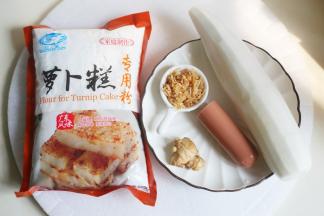 准备好所有食材。