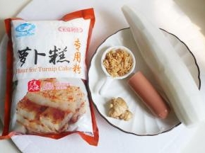 准备好所有食材。