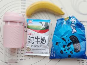 准备好要用到的材料和工具。