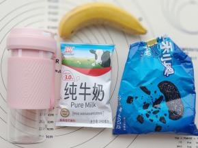 准备好要用到的材料和工具。