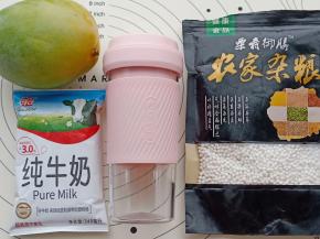 准备好所用材料及工具。