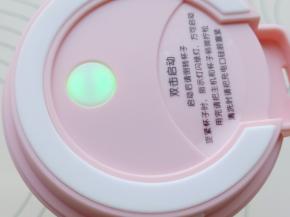 拧好盖子后会有绿色的提示灯。