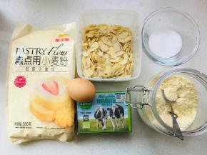 杏仁曲奇所用到的材料非常简单，除了杏仁片也可以用杏仁碎