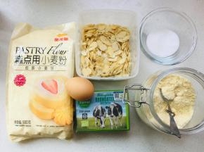 杏仁曲奇所用到的材料非常简单，除了杏仁片也可以用杏仁碎