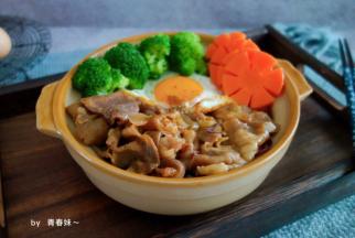 摆上蔬菜和肥牛