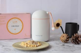 准备好所有材料