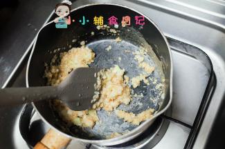 直到变成这样的很干的状态