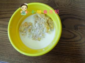 盛出来倒入牛奶/配方奶