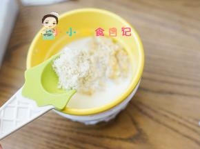 撒上一些肉松即可