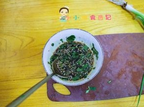 准备料汁的材料