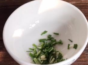 备好葱花