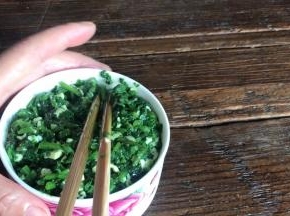压实