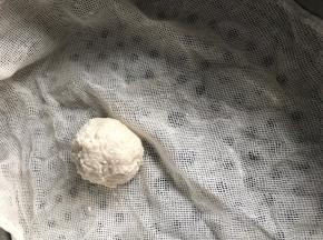 放入蒸锅中