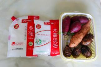 食材：紫薯100克、红薯100克、香芋100克、甘汁园木薯粉120克、甘汁园双碳白砂糖45克。