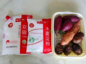 食材：紫薯100克、红薯100克、香芋100克、甘汁园木薯粉120克、甘汁园双碳白砂糖45克。