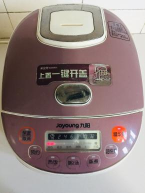 盖上盖子，按煮饭键即可。