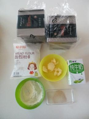 材料备齐，黄油软化