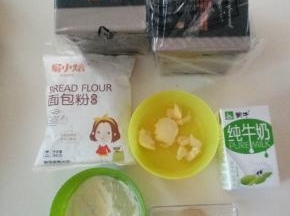 材料备齐，黄油软化