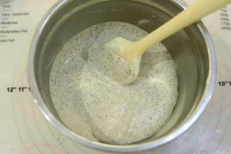 冰淇淋糊就做好了。