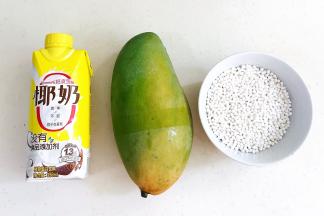 准备好需要的食材。