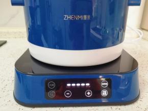 选择“营养蒸”功能。