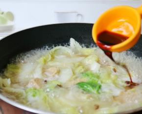 淋入味极鲜酱油