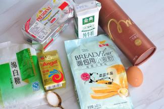 准备好所有食材。