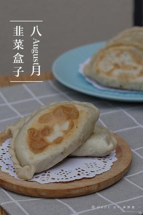 成品图