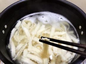 中小火煮8分钟左右至断生