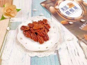 出炉后，等放凉就又香又脆了