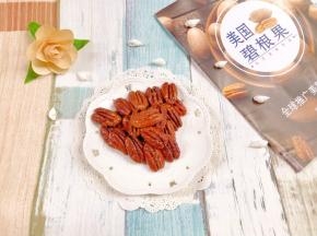 吃不完的一定要密封保存
