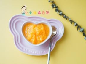 完成