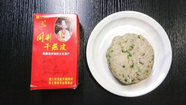 同利牌干燕皮、鲮鱼馅