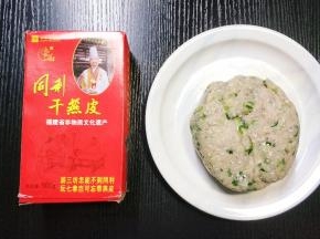 同利牌干燕皮、鲮鱼馅