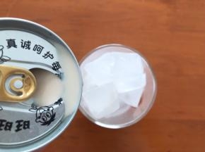 倒入旺仔牛奶