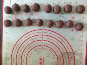 将豆沙平均分成16份